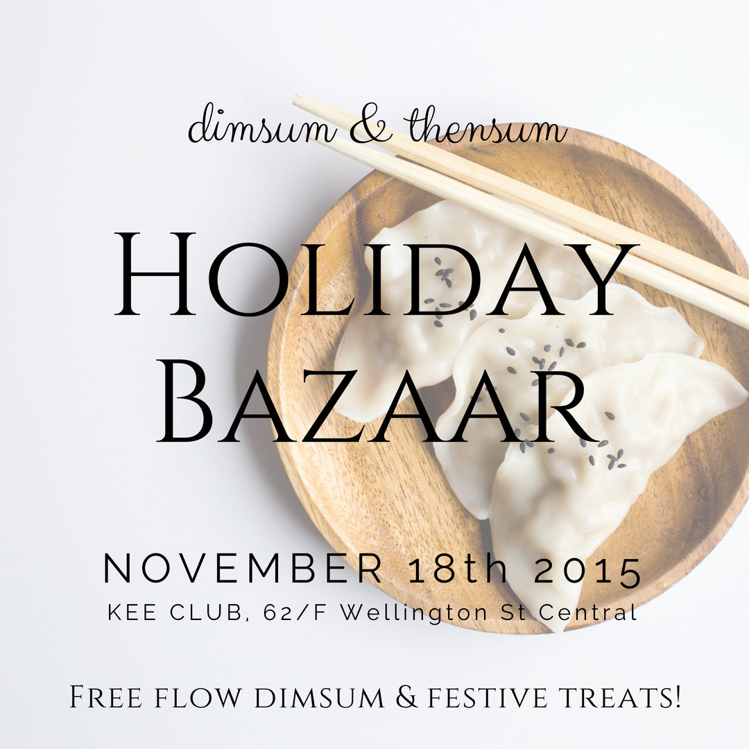 KEE Club's Annual Holiday Bazaar